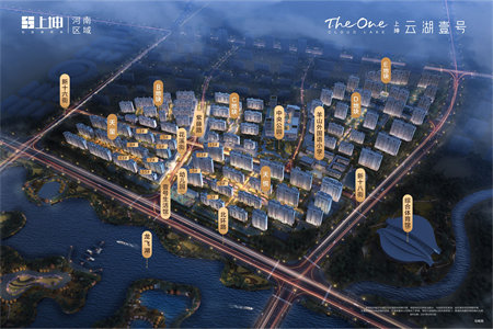 实验中学南邻财源小区3室2厅1卫68万132m2出售